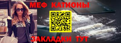 сатива Нягань