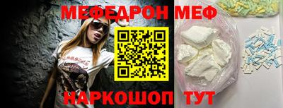 сатива Нягань
