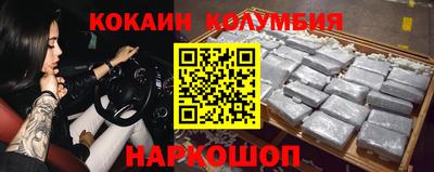 сатива Нягань