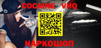сатива Нягань