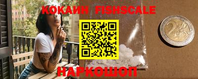 первитин Обь