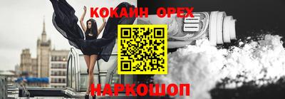 сатива Нягань