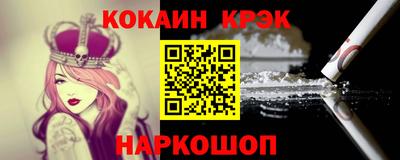 первитин Обь