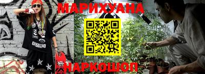 сатива Нягань