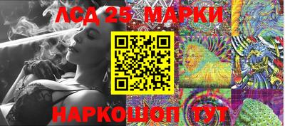 мефедрон VHQ Обнинск