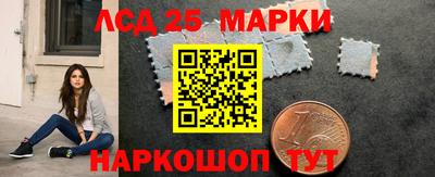первитин Обь