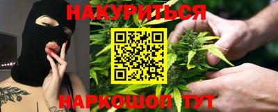 первитин Обь