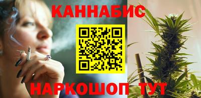 первитин Обь