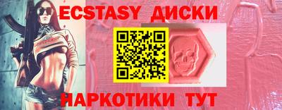 сатива Нягань