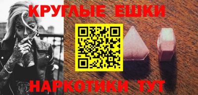 сатива Нягань