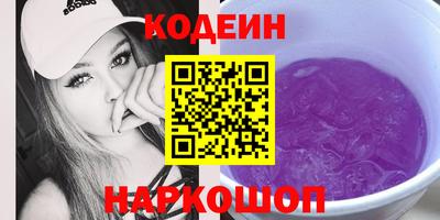 сатива Нягань