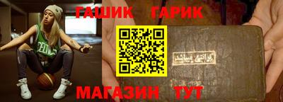 мефедрон VHQ Обнинск
