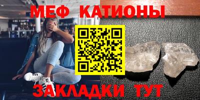 сатива Нягань