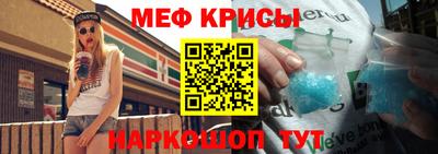 сатива Нягань